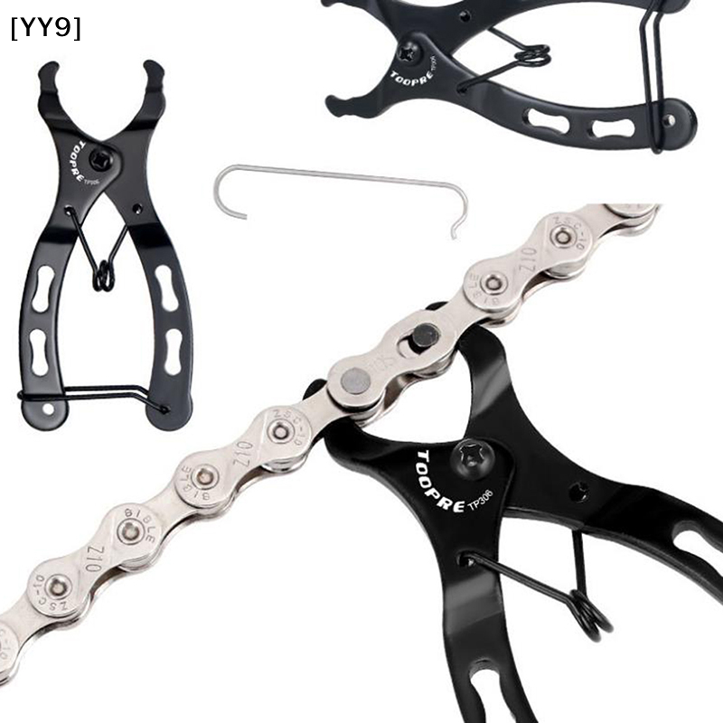 1 Buah Tang Penghubung Rantai  - Chain Quick Link ulasan dan harga